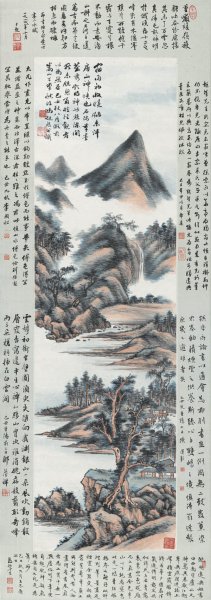 近现代 冯超然 山水轴 纸本40.5x114.9 [山水]