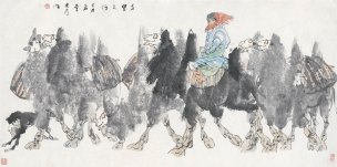 近现代 刘大为 千里之行 136X68[人物]