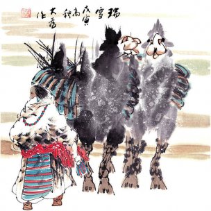 近现代 刘大为 瑞雪[人物]
