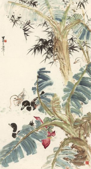 近现代 关山月 春江水暖 96x178[花鸟]