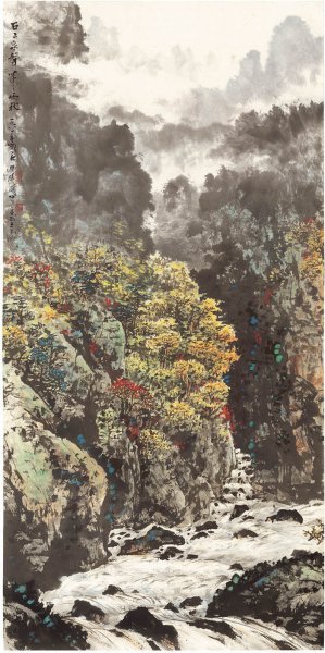 近现代 关山月 -石上泉声带雨秋-1-X 69×138[山水