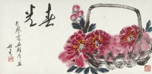 近现代 关山月 20-1 53×26[花鸟]
