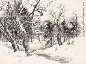 近现代 关山月 -积雪-X 43×32[山水]