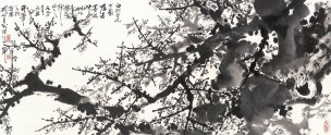 近现代 关山月 CA1008042-13墨梅 128x52[花鸟]