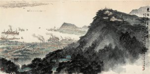 近现代 傅抱石 等多人作品 虎踞龙盘今胜昔 123