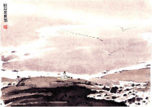 近现代 傅抱石 金晓[山水]