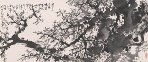 近现代 关山月 墨梅 129x54[花鸟]