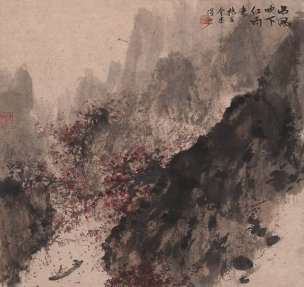 近现代 傅抱石 西风吹下风雨来 44×46[山水]