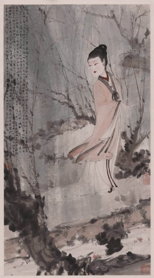 近现代 傅抱石 仕女 42×76[人物]