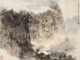 近现代 傅抱石 山水-38x50 [山水]