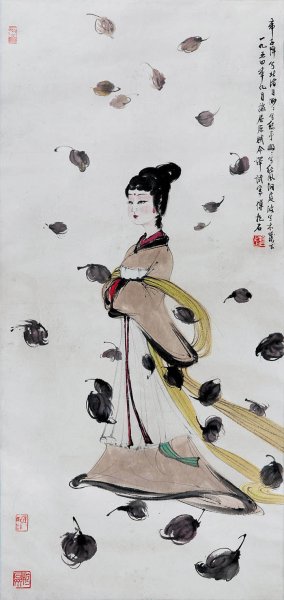 近现代 傅抱石 湘夫人 261MB 29×61[人物]