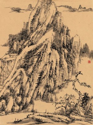 近现代 傅廷煦 ca0907049-册页12开-02 23x30[山水]