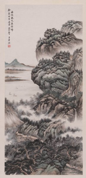 近现代 傅抱石 书画 无限风光在险峰 66×136[山水