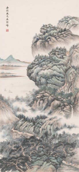 近现代 傅抱石 无限风光在险峰70×152[山水]