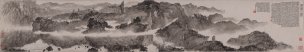 近现代 傅抱石 云台山 166×29[山水]