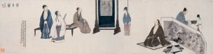近现代 傅抱石 80×21[人物]