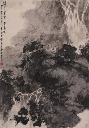 近现代 傅抱石 傅抱石-满身苍翠惊高风 71×102[山