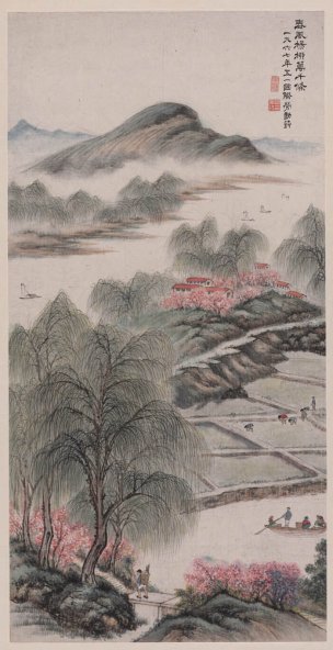 近现代 傅抱石 书画 56×108[山水]