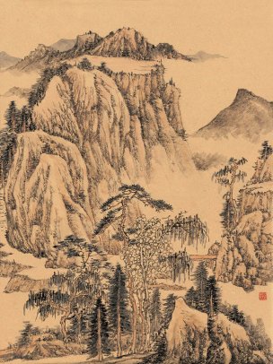 近现代 傅廷煦 ca0907049-册页12开-11 23x30[山水]