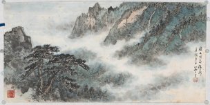 近现代 俞子才 山水单片 70X35[山水]