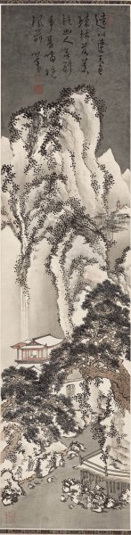 近现代 傅儒 远水疏林图 纸本27.6x112.5[山水]