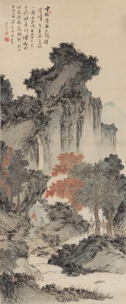 近现代 傅儒 丛林遇雨图 纸本55.2x132.8[山水]