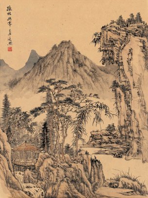 近现代 傅廷煦 ca0907049-册页12开-01 23×30[山水]