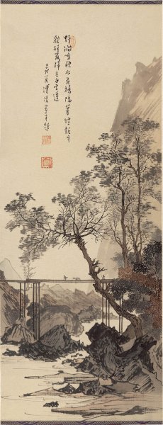 近现代 傅儒 暮烟归来图 纸本26.4x68.8[山水]