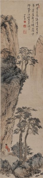 近现代 傅儒 松树人物图轴130X31 [山水]
