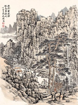 近现代 傅廷煦 ca0710009-山水册页八开-07[山水]