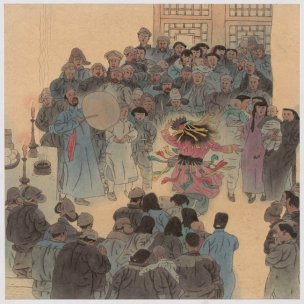 近现代 侯国良 人物001-S (2) 36x36[人物]