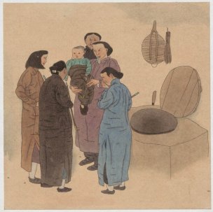 近现代 侯国良 人物001-S (39) 36x36[人物]