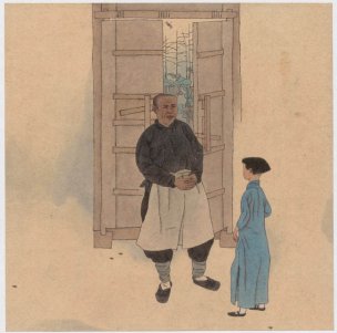 近现代 侯国良 人物001-S (17) 36x36[人物]