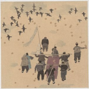 近现代 侯国良 人物001-S (41) 36x36[人物]
