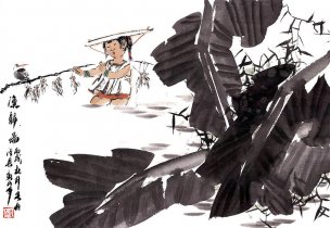 近现代 佚名 鱼归图1 [人物]
