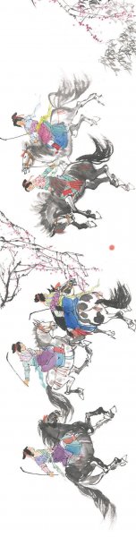 近现代 佚名 马球图 138x35[人物]