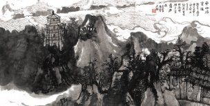 近现代 佚名 雷锋塔重造 136X69[山水]