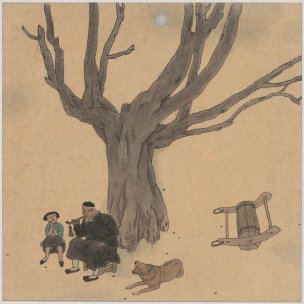 近现代 侯国良 人物001-S (15) 36x36[人物]