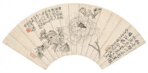 近现代 佚名 龙云 八开册页7 52.8x26.3[花鸟]