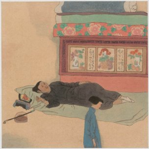 近现代 侯国良 人物001-S (10) 36x36[人物]