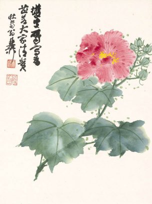 近现代 佚名 藤芳藏品 -12-X 30x40[花鸟]