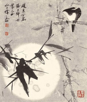 近现代 佚名 藤芳藏品 07-X 31x37[花鸟]