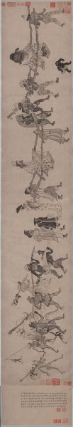 近现代 佚名 钟馗嫁妹-N 179×31[人物]