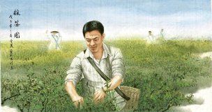 近现代 佚名 采茶图 [人物]