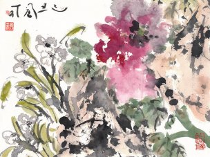 近现代 佚名 迎春.2009年53x40[花鸟]