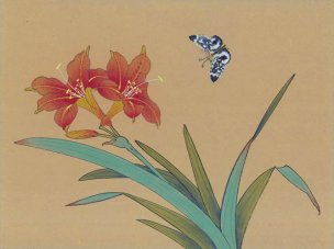 近现代 佚名 花鸟图册huaniaohua3_240[花鸟]