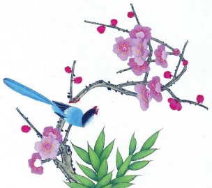 近现代 佚名 花鸟图册huaniaohua3_023[花鸟]