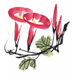 近现代 佚名 花卉图册J173-69-国画百花争艳494[花鸟