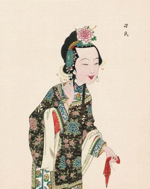 近现代 佚名 京剧人物16[人物] 