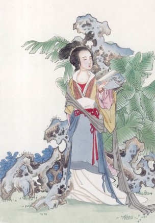 近现代 佚名 仕女图shinvhua3_015[人物] 